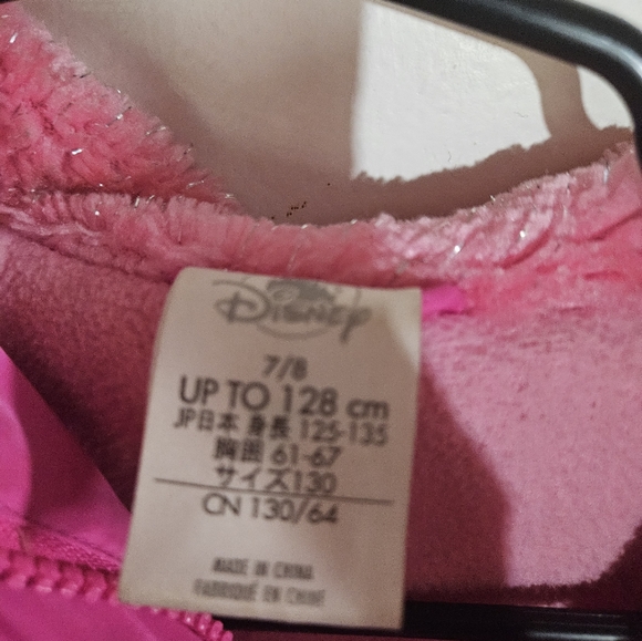 Disney - Picture 2 of 2